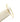 Hammered Thin Stacking Ring